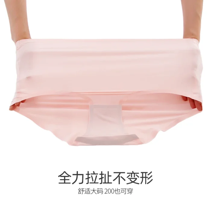 Ice Silk Underwear Women Panties 4XL - Image 6