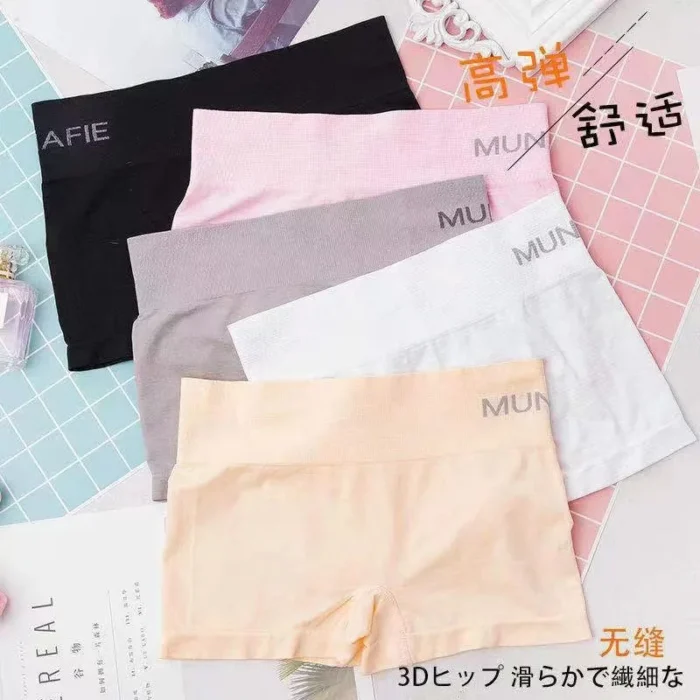 Seamless Safe Short Short Tights for Women - Image 2