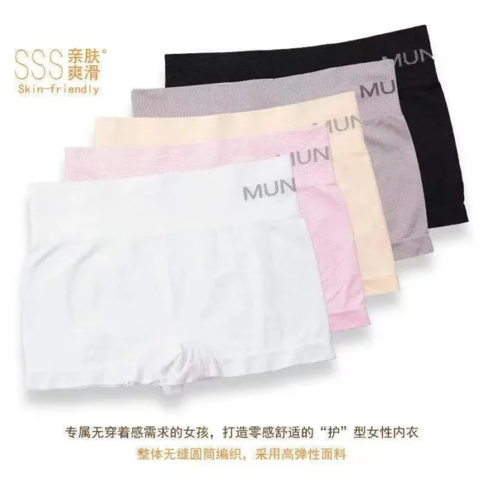 Seamless Safe Short Short Tights for Women - Image 3